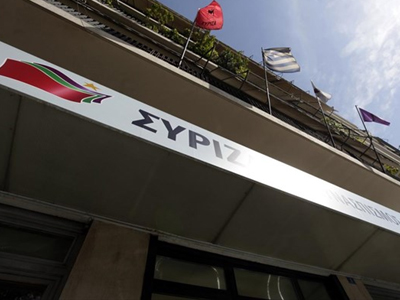 «Βάλαμε νερό στο κρασί μας»